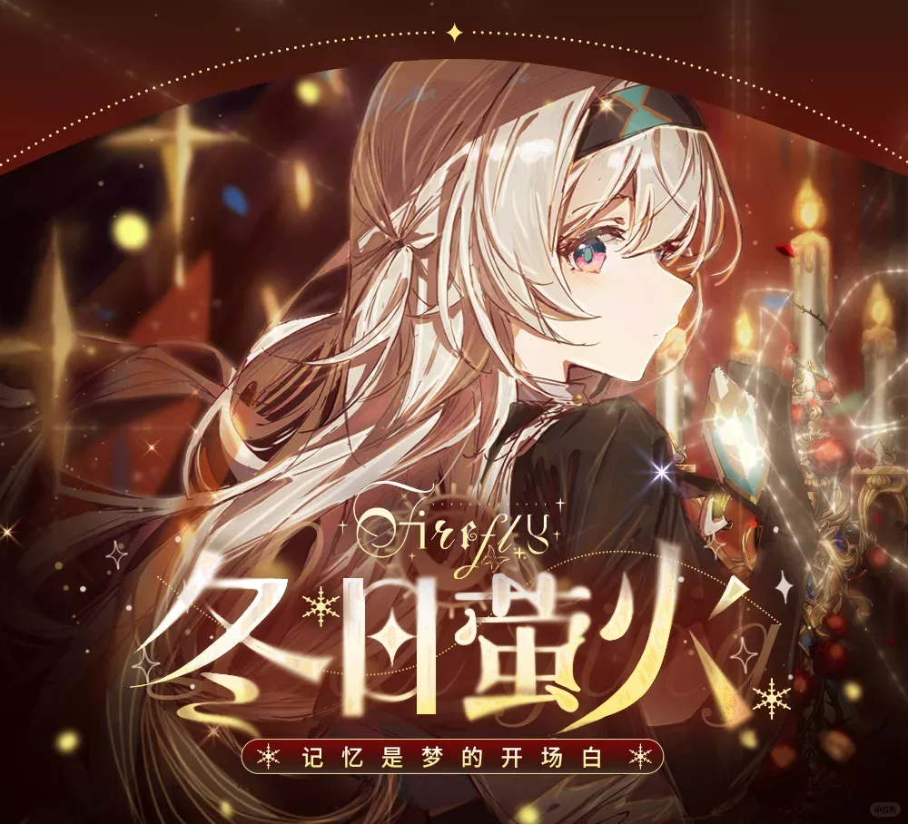 Cover Image of the Post